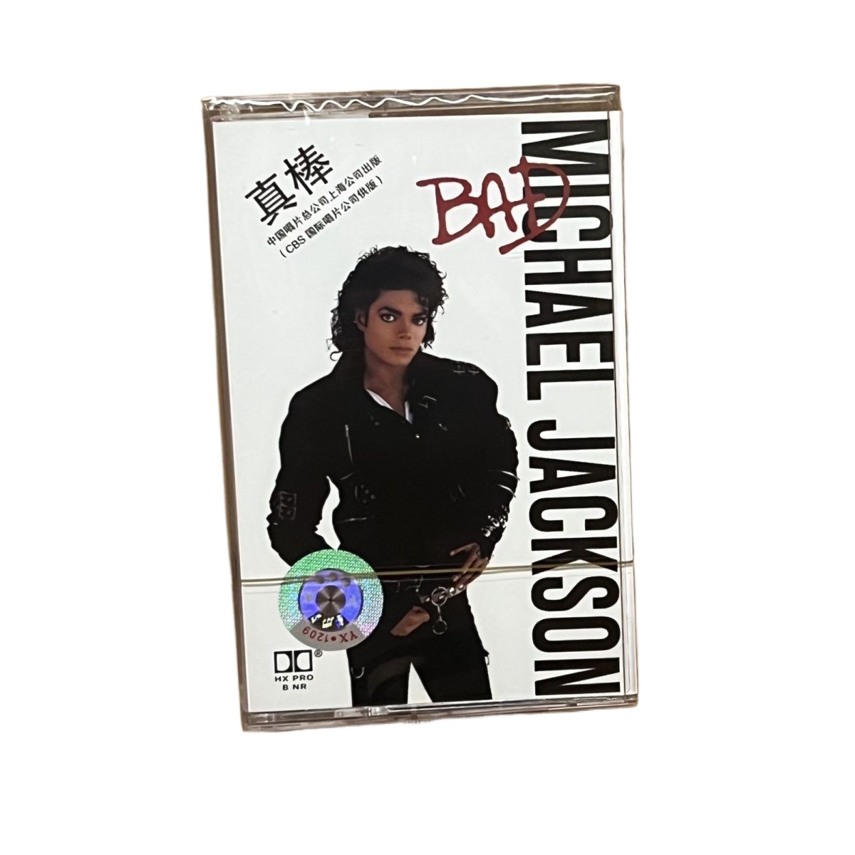 Vintage Collectible & Vintage Dolls - Brand New Cassette Tape Classic English