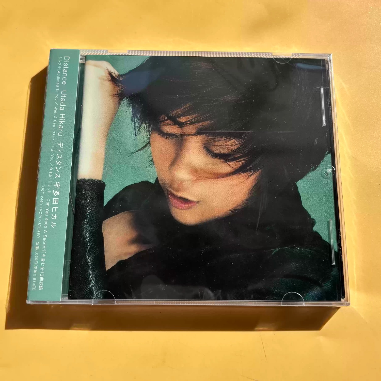 Vintage Collectible & Vintage Dolls - Vintage J‑Pop Vocal Audio CD, Smooth