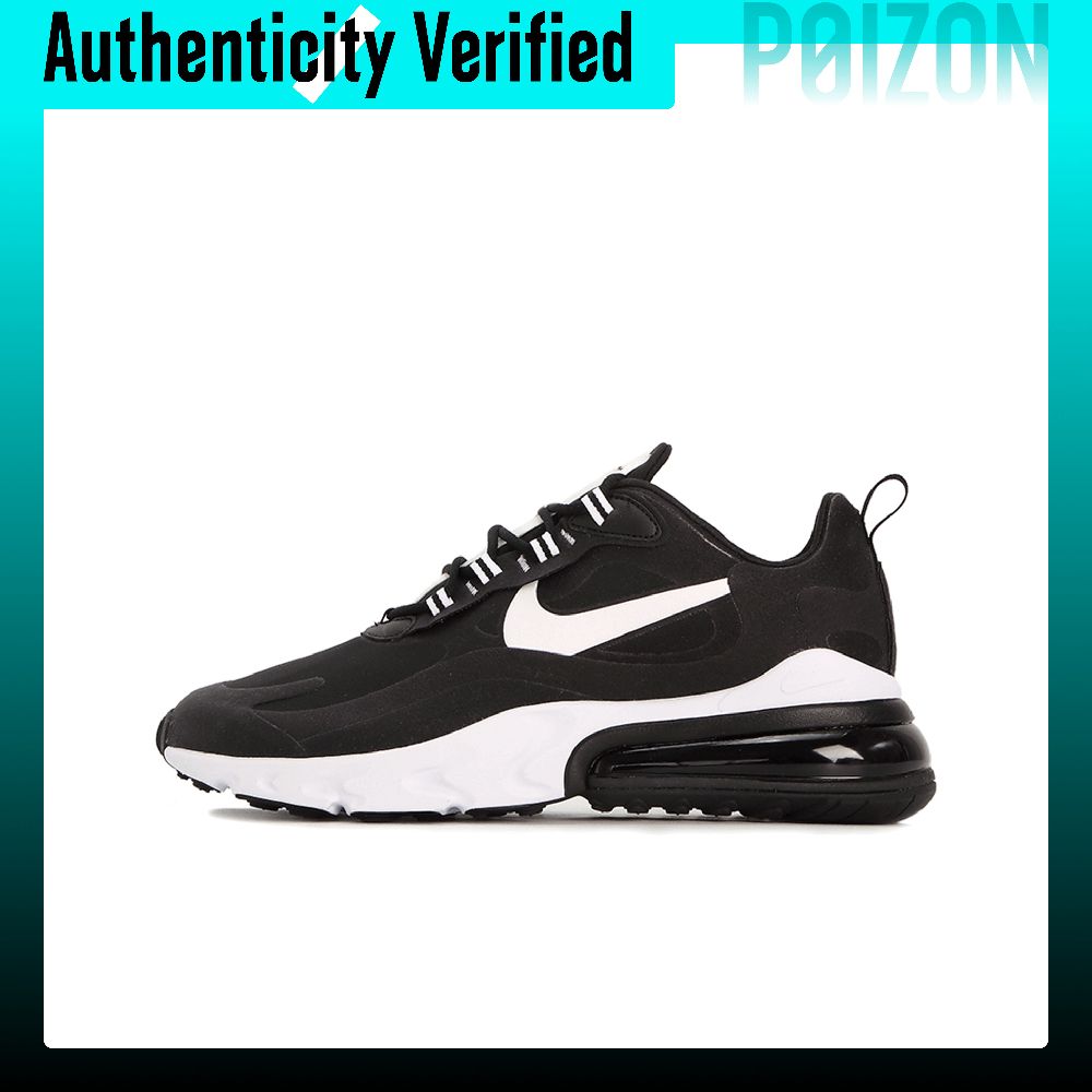 Nike Air Max 270 Vintage Leath - Nike Shoes Air Max 270 recension och pris