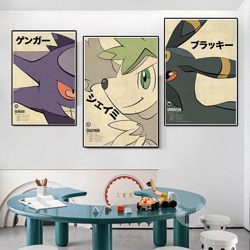 Vintage Pokemon Anime Figure C - Vintage Things Collection recension och pris