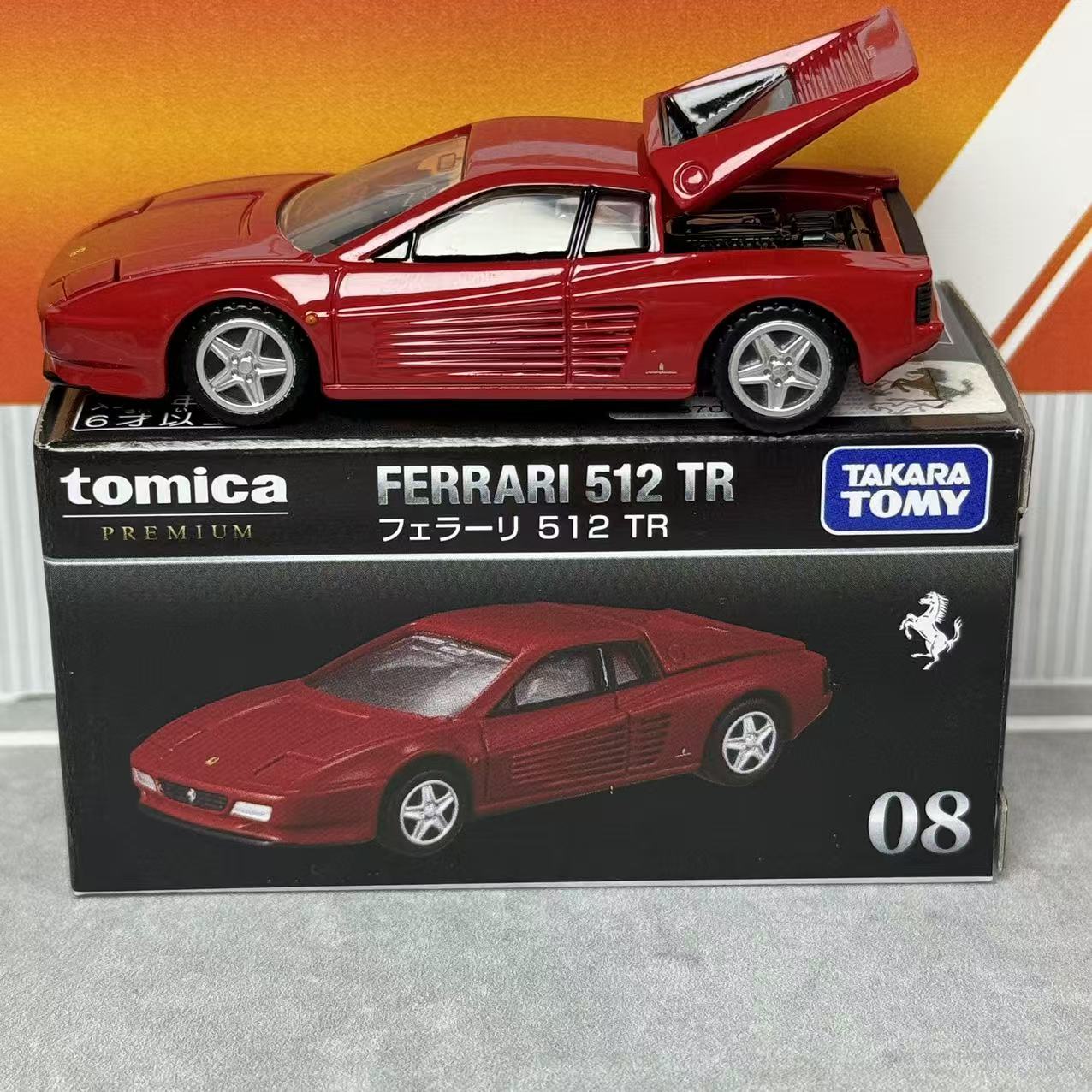Takara Tomica Premium 08 Ferra - Vintage Collectible & Vintage Dolls recension och pris