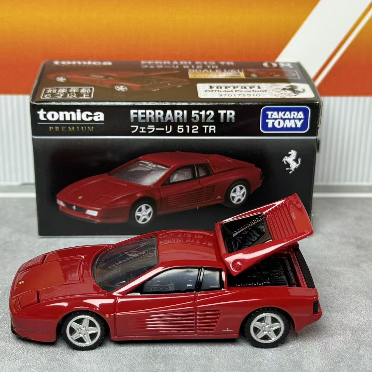 Takara Tomica Premium 08 Ferra - Vintage Collectible & Vintage Dolls recension och pris