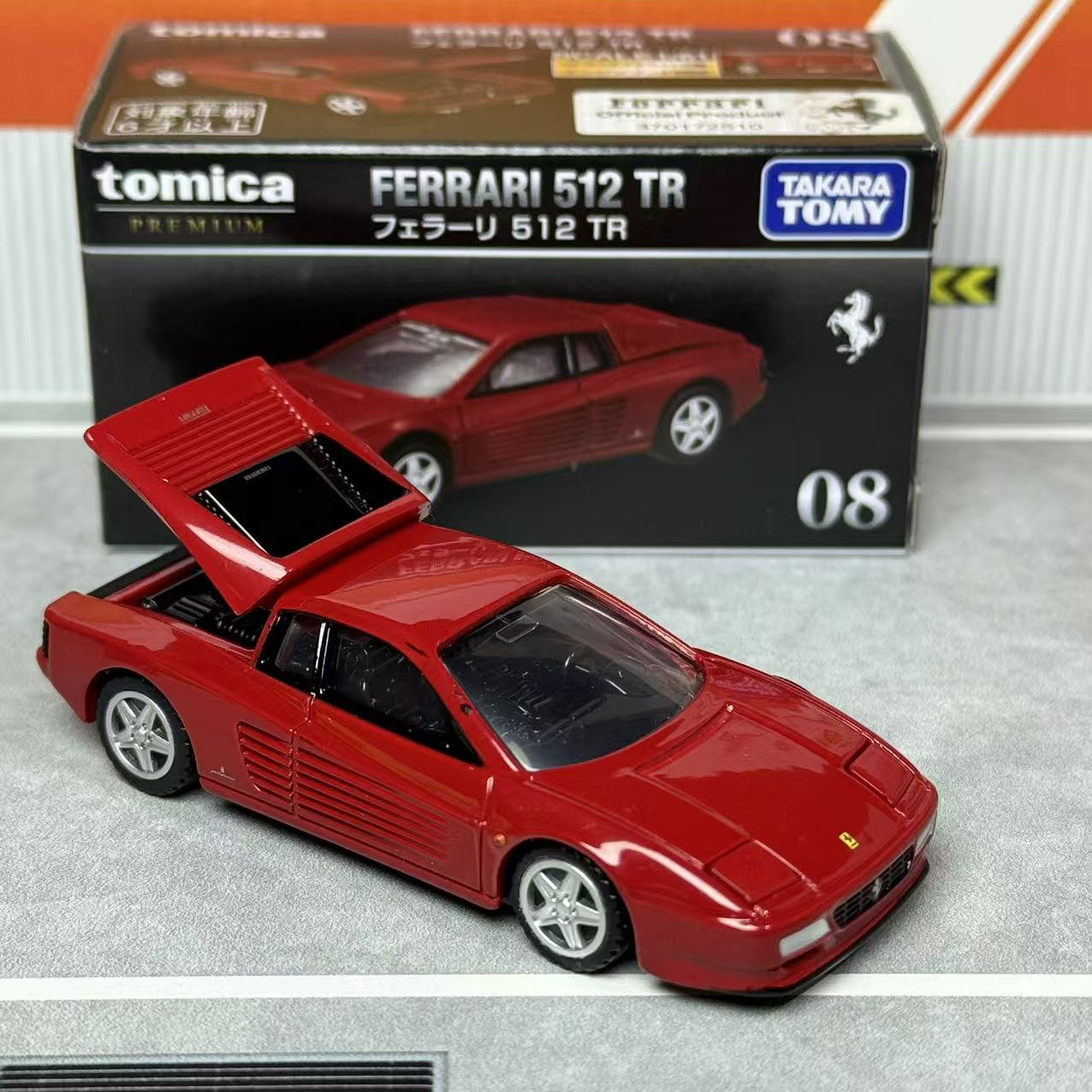 Takara Tomica Premium 08 Ferra - Vintage Collectible & Vintage Dolls recension och pris