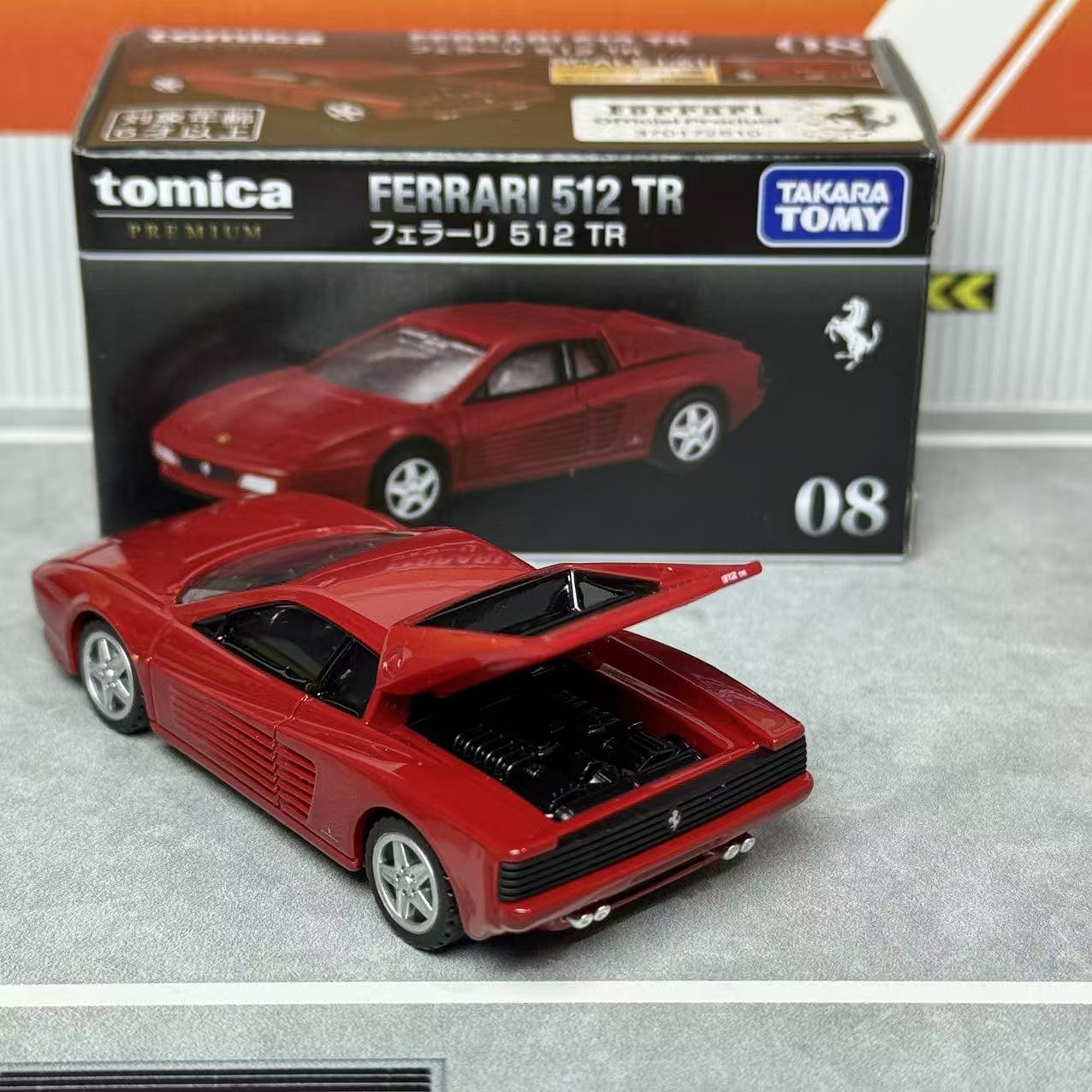 Takara Tomica Premium 08 Ferra - Vintage Collectible & Vintage Dolls recension och pris