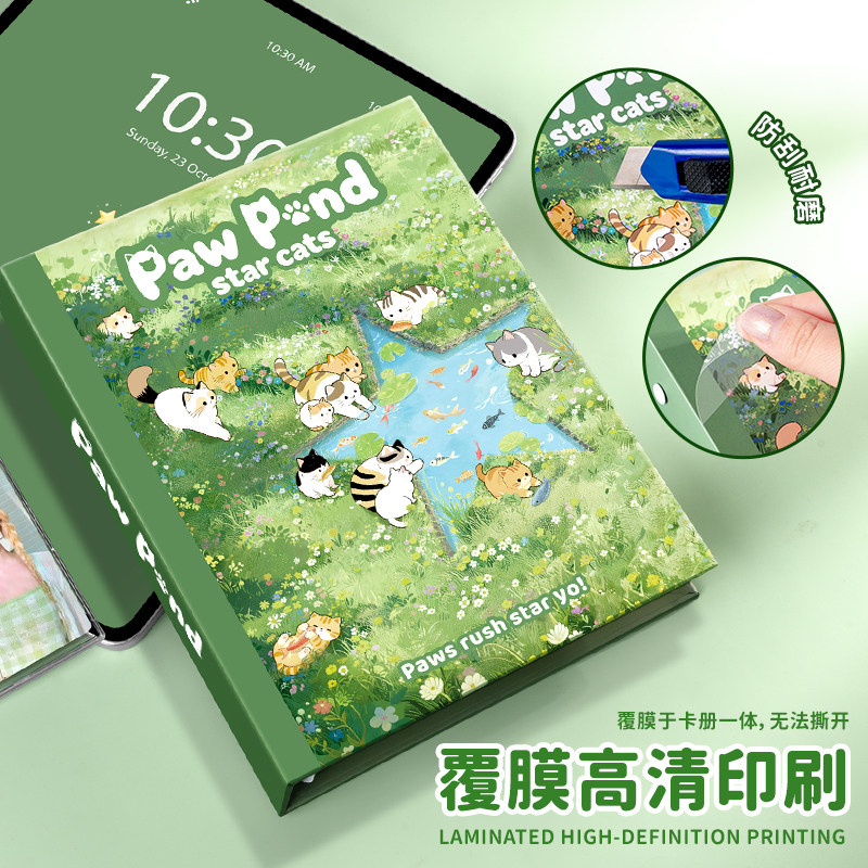 Star Cats Pond A5 4-Grid Loose - Polaroid Photo Album recension och pris