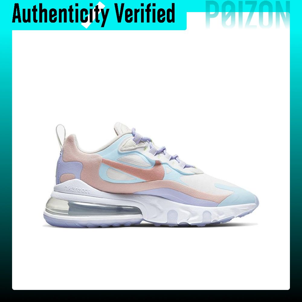 Nike Air Max 270 Running Shoes - Nike Shoes Air Max 270 recension och pris