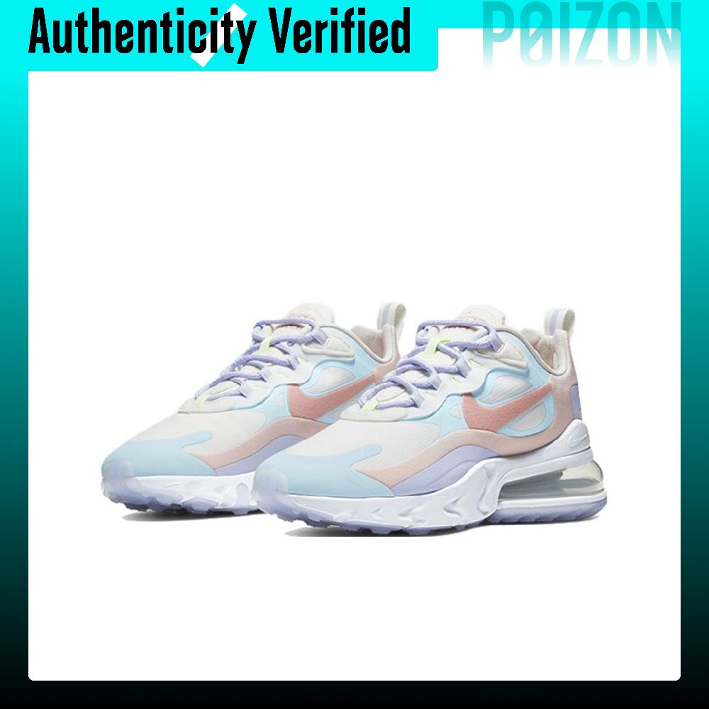 Nike Air Max 270 Running Shoes - Nike Shoes Air Max 270 recension och pris