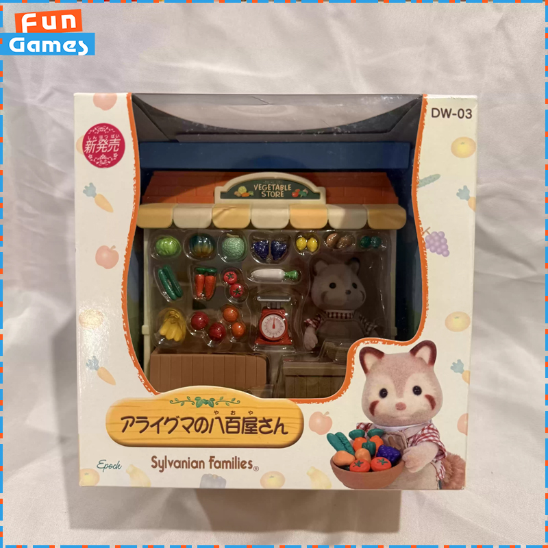 Sylvanian Families Discontinue - Vintage Collectible Toy Store recension och pris
