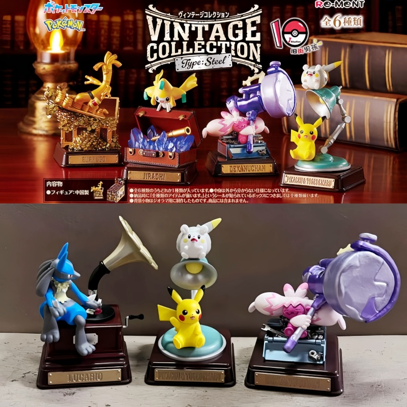 Original Re-Ment Pokemon Vinta - Vintage And Collectible Toys recension och pris