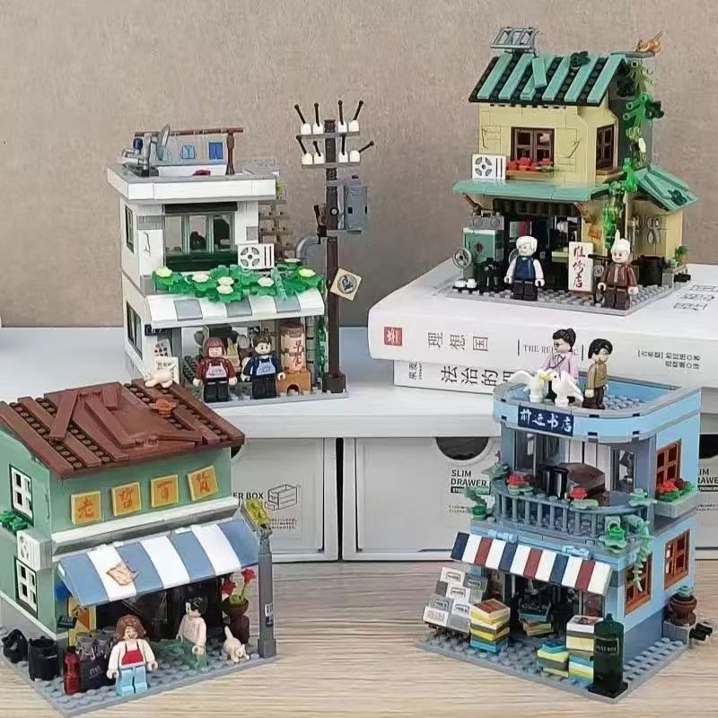 Mini Street Vintage Department - Vintage Collectible Toy Store recension och pris