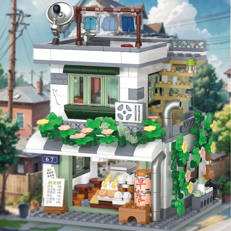 Mini Street Vintage Department - Vintage Collectible Toy Store recension och pris