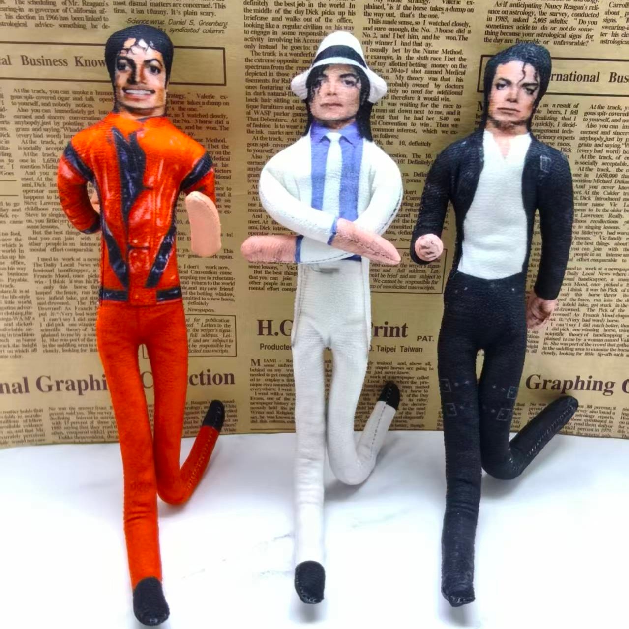 Vintage MJ Michael Jackson Cos - Vintage Things Collection recension och pris