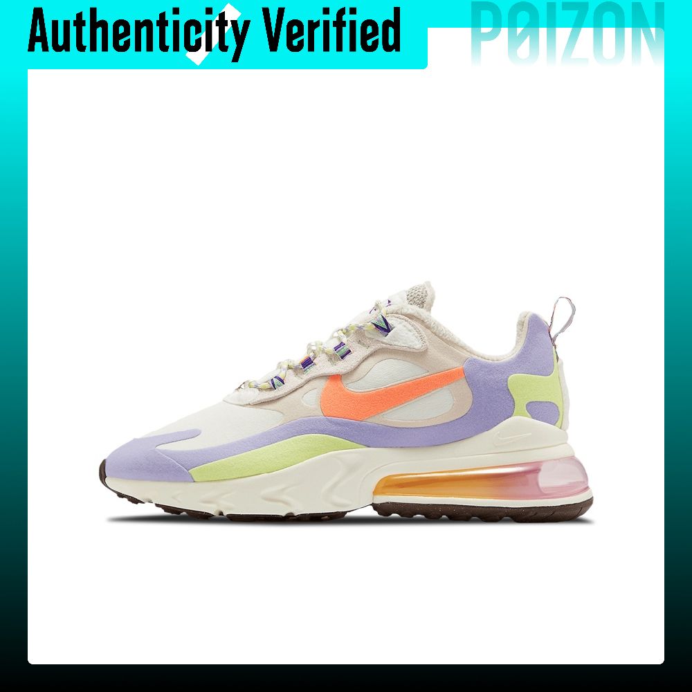 Nike Air Max 270 Running Shoes - Nike Shoes Air Max 270 recension och pris