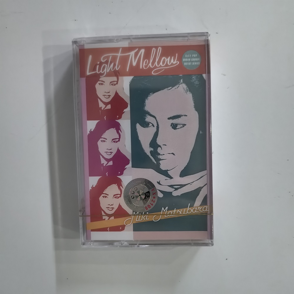 Miki Matsubara Light Mellow Se - Vintage Collection recension och pris
