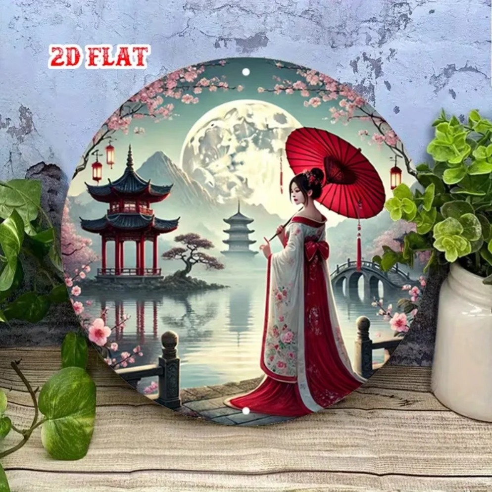 Vintage Japanese Sakura & Full - Vintage Collectible Signs recension och pris