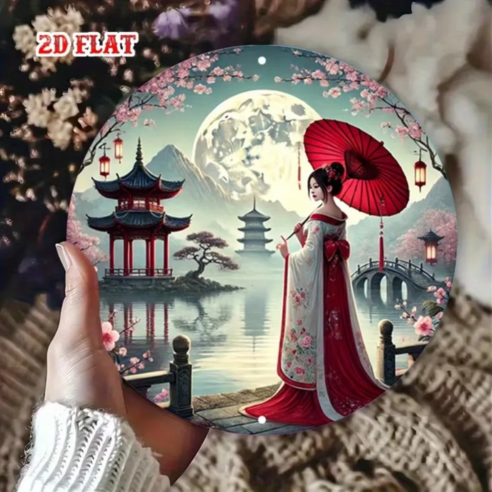 Vintage Japanese Sakura & Full - Vintage Collectible Signs recension och pris