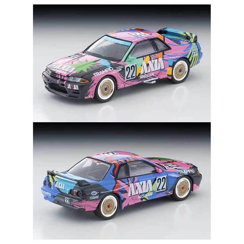 Tomica LV-N234f Skyline 1992 1 - Vintage Collectible & Vintage Dolls recension och pris