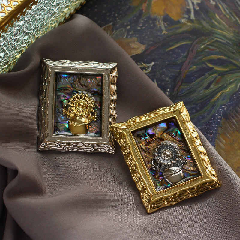 Muylinda Vintage Van Gogh Sunf - Vintage Collectible Pins recension och pris