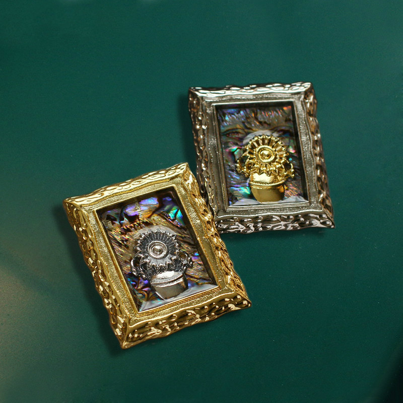 Muylinda Vintage Van Gogh Sunf - Vintage Collectible Pins recension och pris