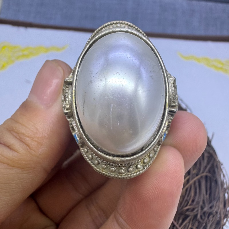 Hand Inlaid Large Cabochon Pea - Vintage Collectible Jewelry recension och pris