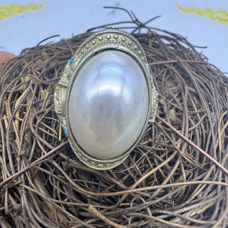 Hand Inlaid Large Cabochon Pea - Vintage Collectible Jewelry recension och pris