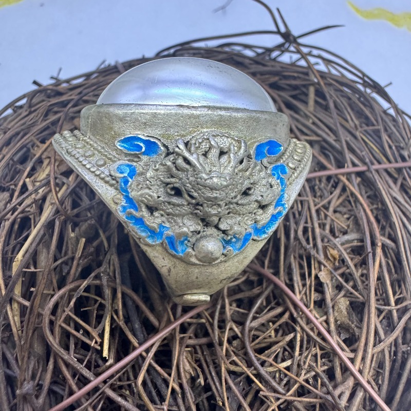 Hand Inlaid Large Cabochon Pea - Vintage Collectible Jewelry recension och pris