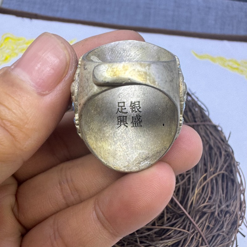 Hand Inlaid Large Cabochon Pea - Vintage Collectible Jewelry recension och pris