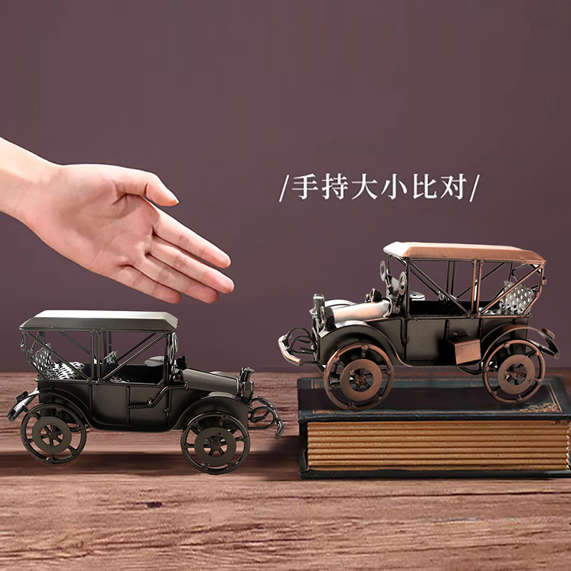 European Style Vintage Alloy O - Vintage And Collectible Toys recension och pris